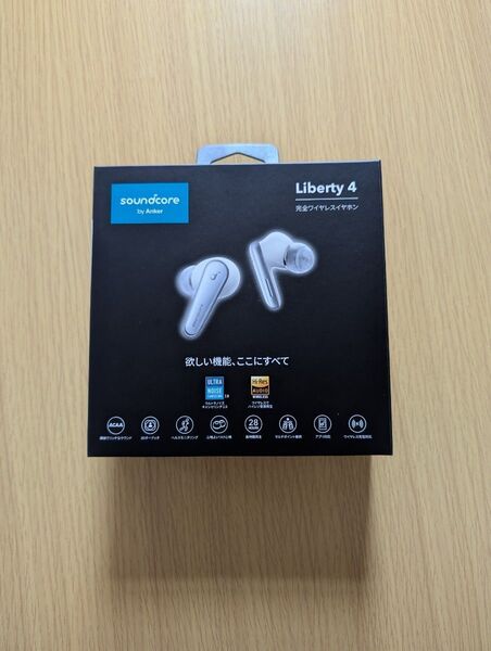 Soundcore Liberty 4 完全ワイヤレスイヤホン クラウドホワイト Anker