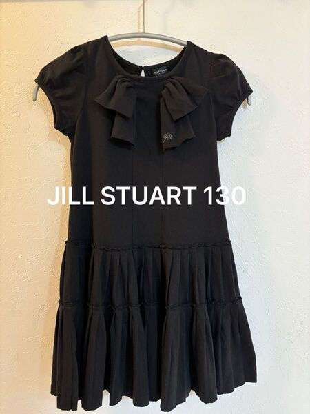 JILL STUART ジルスチュアート ワンピース 130