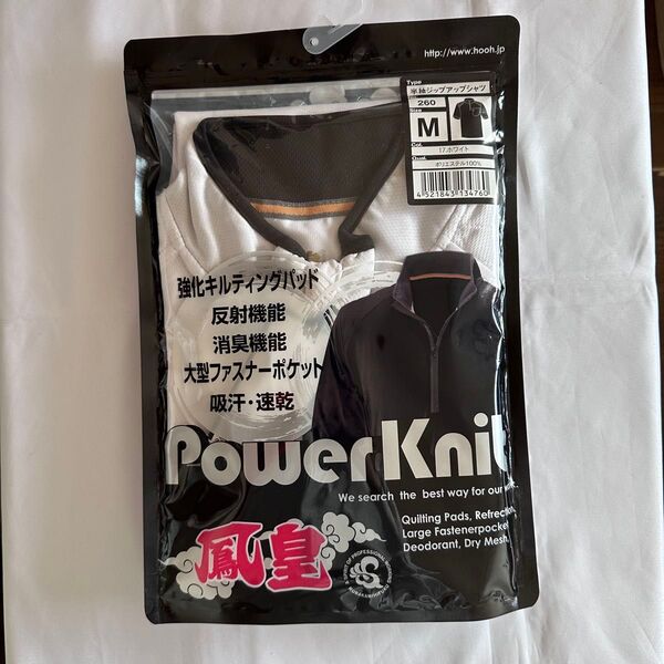 訳あり! 新品未使用! 鳳凰 半袖ジップアップシャツ Mサイズ ホワイト