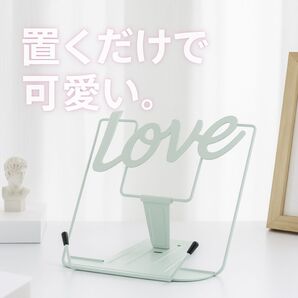 おしゃれ 折りたたみブックスタンド 読書用 コンパクトグリーン