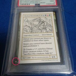 【PSA9 MINT】MTG Slivdrazi Monstrosity 初版