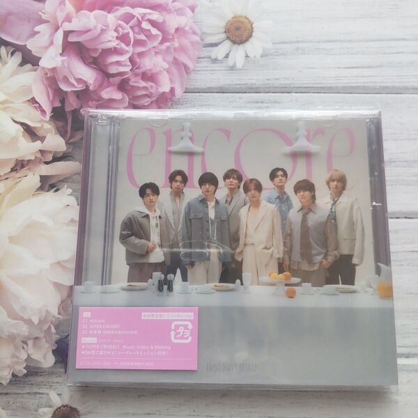 Hey! Say! JUMP 新曲 encore 初回限定盤2 CD+Blu-ray パラレル夫婦 ドラマ主題歌 辻村有記 未来線