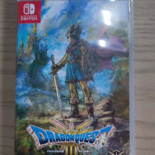 NintendoSwitch ドラゴンクエストIII そして伝説へ…