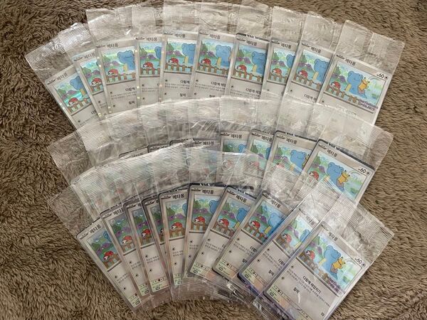 ポケモンタウン2025 メタモンプロモカード 韓国限定 30枚