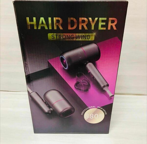 高濃度 マイナスイオン ドライヤー 1300W 速乾 ヘアドライヤー 大風量