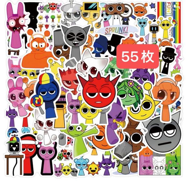 Sprunki Plush スプランキー ステッカーシール 55枚