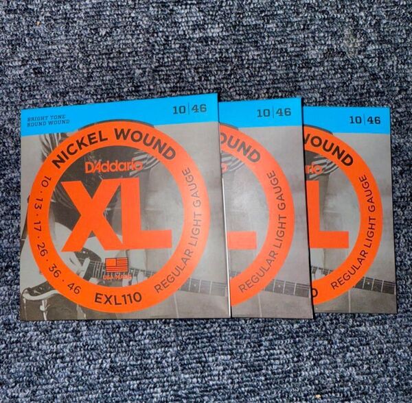 3パックセットD'Addario EXL110 エレキギター弦 10-46