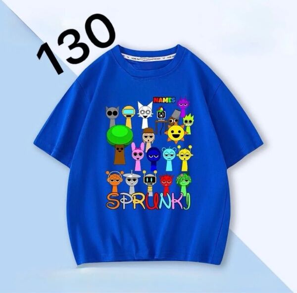 スプランキー 半袖Tシャツ 子供 キッズ 柔らかい半袖 130センチ