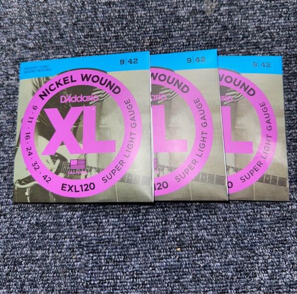 新品 3個 D'Addario EXL120 エレキギター弦 9-42