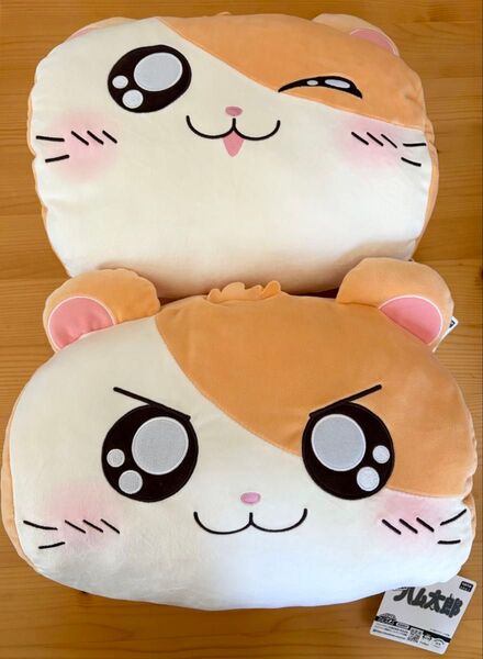 とっとこハム太郎 クッション おひるねクッション ハム太郎 ぬいぐるみ