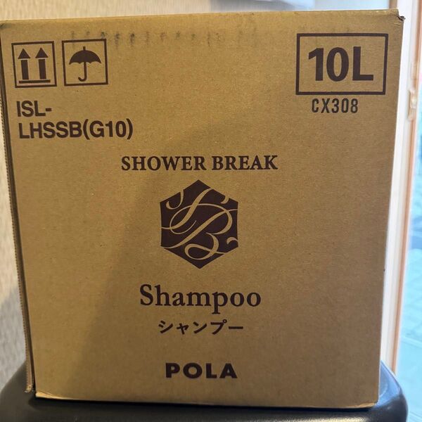 POLA シャワーブレイク シャンプー 10L 業務用