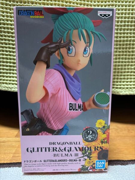 GLITTER GLAMOURS ドラゴンボール ブルマ III BULMA フィギュア