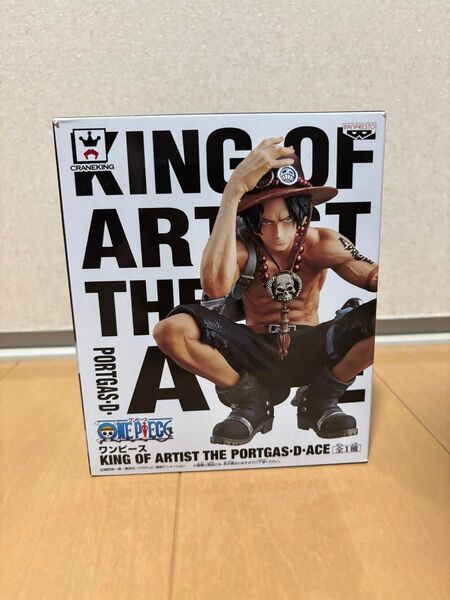 KING OF ARTIST ONE PIECE ポートガス D エース