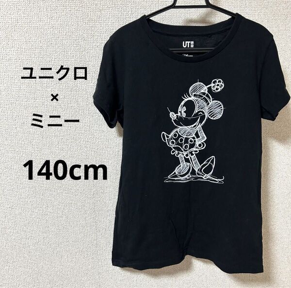 140 UT UNIQLO ユニクロTシャツ ディズニー ミニー 半袖 ブラック 黒