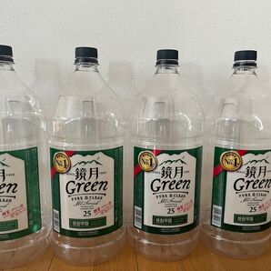 ペットボトル 空 容器 持ち手付★焼酎 4リットル× 4本セット DIY・断水・災害・防災・ガーデニング・キャンプ★