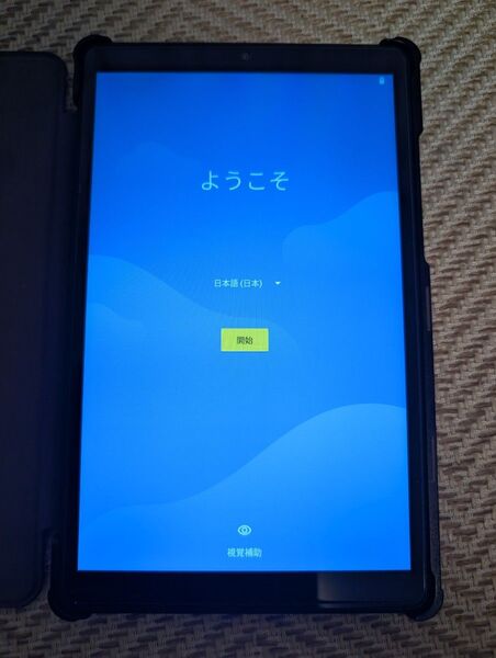 LENOVO Tab M8 2GB/16GB 充電器 ブルーライトカットガラスフィルム ケース付き