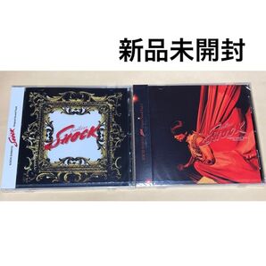 新品 Endless Shock サウンドトラック1&2 堂本光一 CD エンドレスショック サントラ