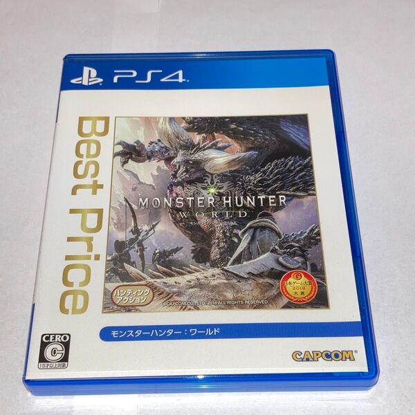 PS4 モンスターハンターワールド