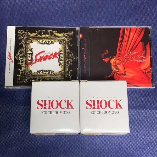 新品 Endless SHOCK 2024 ノベルティ グラス+サウンドトラック CD 堂本光一 エンドレスショック 帝国劇場