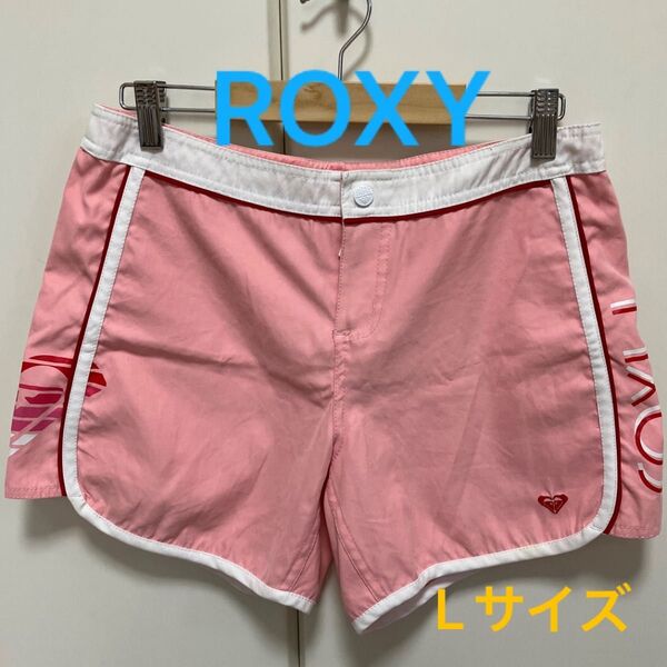 ロキシー ラッシュガード 水着 ショートパンツ Lサイズ