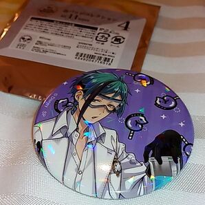 ツイステ 実験着(実験服) 缶バッジ フロイド 錬金術 マルイ