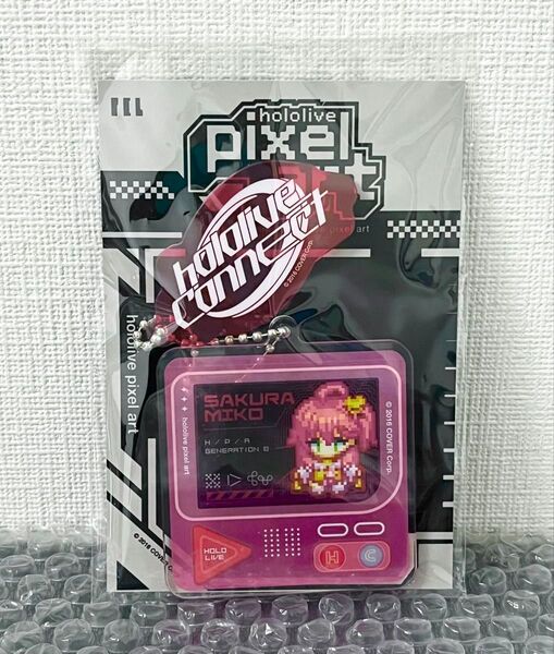 ホロライブ pixel art アクリルキーホルダー hololive Connect タワーレコード タワレコ さくらみこ