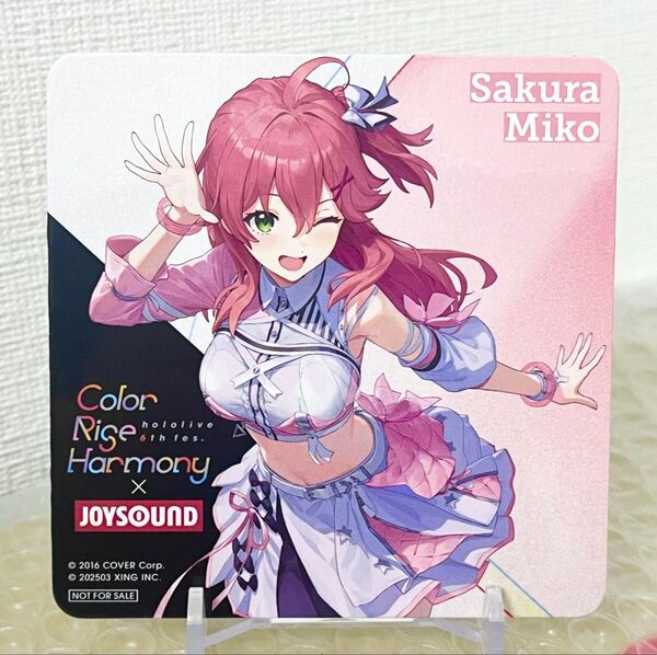 ホロライブ JOYSOUND コースター さくらみこ ジョイサウンド カラオケ