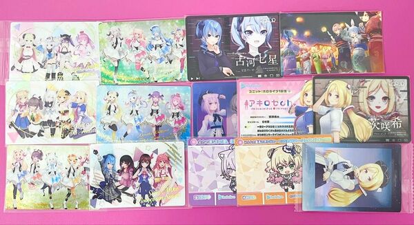 ホロライブ ウエハース カード ステッカーシール まとめ 白上フブキ 星街すいせい さくらみこ 常闇トワ 猫又おかゆ グッズ