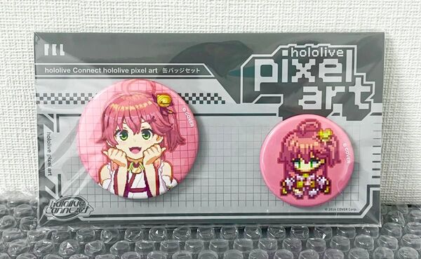 ホロライブ pixel art 缶バッジ hololive Connect タワーレコード タワレコ さくらみこ