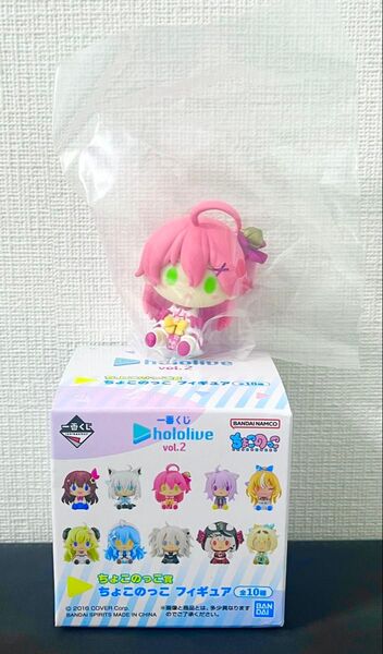 ホロライブ 一番くじ ちょこのっこ フィギュア hololive さくらみこ