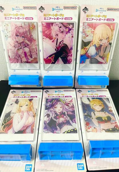 【m11****様 再発送用】ホロライブ 1番くじ ミニアートボード 百鬼あやめ 紫咲シオン 博衣こより 赤井はあと 癒月ちょこ