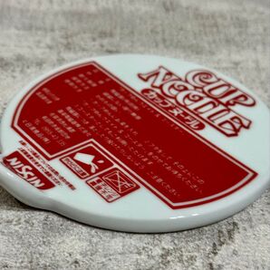 新品未使用/有田焼 日清カップヌードル 蓋押さえ 重り/カップ麺ウェイト 陶器