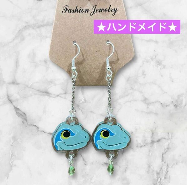 ★ハンドメイド★ ジュラシックワールド ブルー シルバーピアス USJ