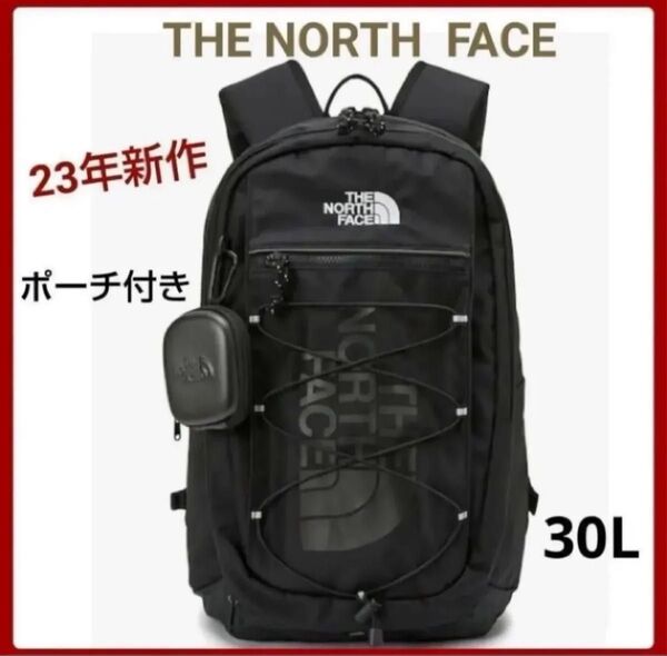 限定 ノースフェイス リュック 通学 通勤 30L THE NORTH FACE WHITE LABEL SUPER PACK