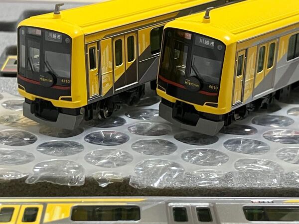 KATO東急電鉄5050系4000番台 Shibuya Hikarie号 10両