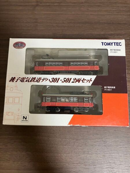 トミーテック 鉄道コレクション 銚子電気鉄道 デハ301・501 2両セット