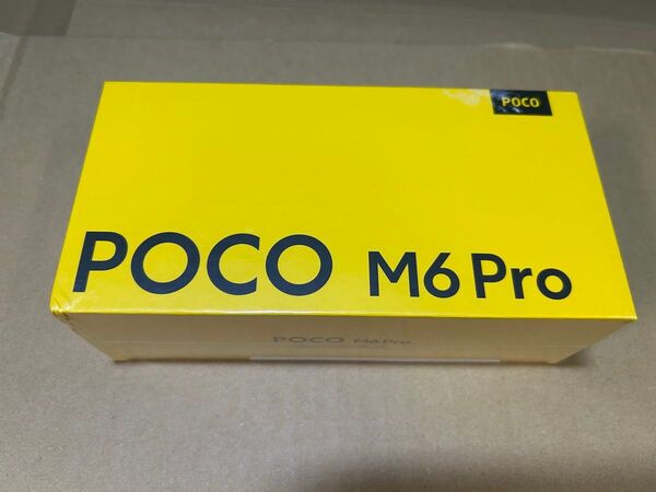 新品未開封 POCO M6 PRO 8GB 256GB パープル グローバル版