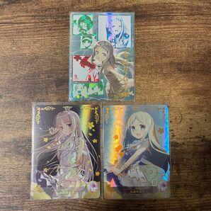 あの日見た花の名前を僕達はまだ知らない サンクリ