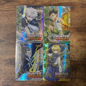 ハンターハンター サンクリ