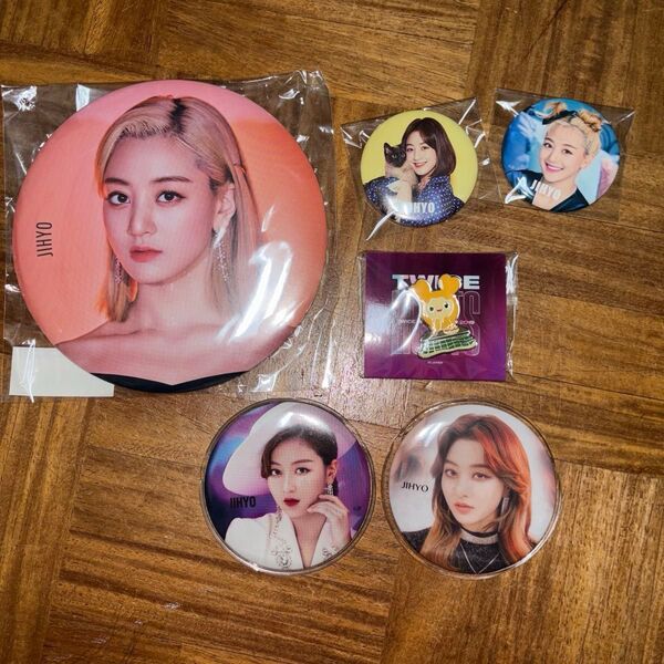 TWICE ジヒョ 缶バッジ セット