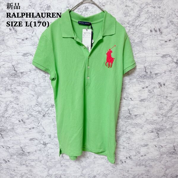 新品未使用 ラルフローレン レディース L ビックロゴ ポロシャツ RALPH LAUREN 半袖 半袖ポロシャツ