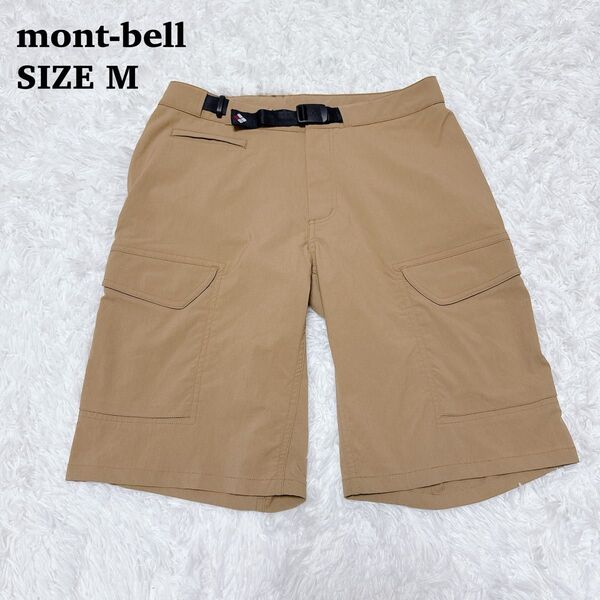 美品 mont-bell モンベル ストレッチカーゴショーツ M メンズ 夏用トレッキングパンツ