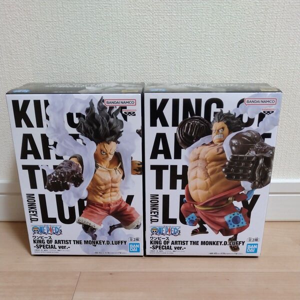 ワンピース キングオブアーティスト ルフィ SPECIAL ver 2セット