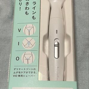 【新品未使用】maxell VIO専用シェーバー MXVS-100