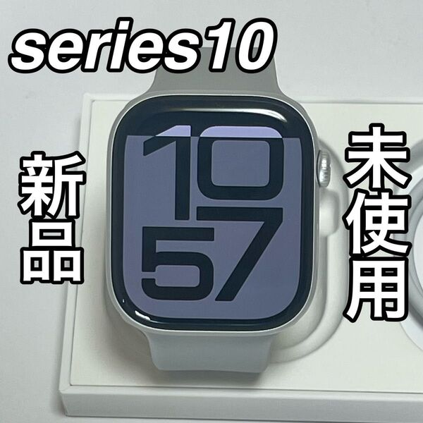 最新型【新品】Apple Watch series10 42mm