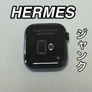 Apple Watch HERMES series8 ジャンク品
