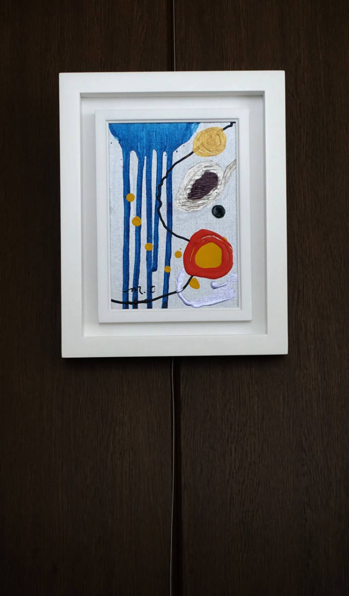 Galería Motomachi 2021 Artista ganador de Le Salon Rain mendigando a masao obara, orando por la lluvia, pintura abstracta SM, Abstracto, cuadro, imagen (óleo Banksy, martín, cuadro, pintura al óleo, pintura abstracta