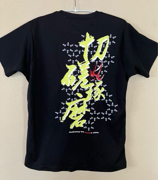 Tシャツ 陸上 スポーツ