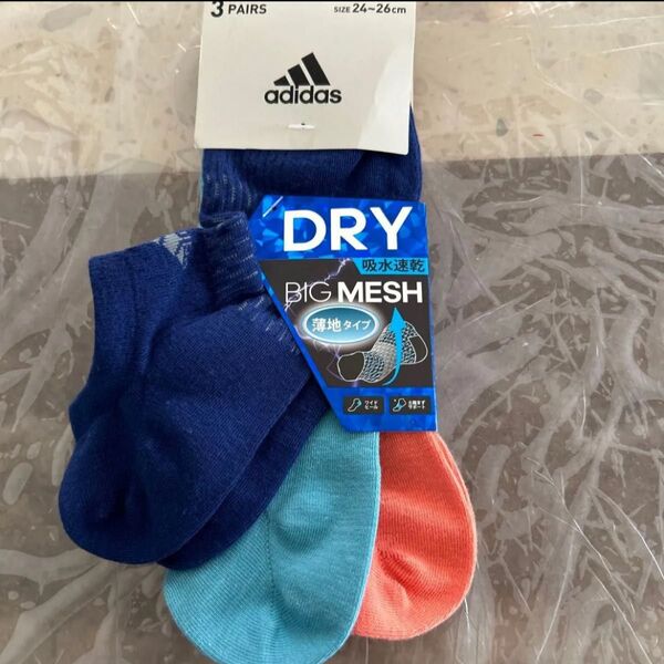 adidas靴下 3足 サイズ24〜26
