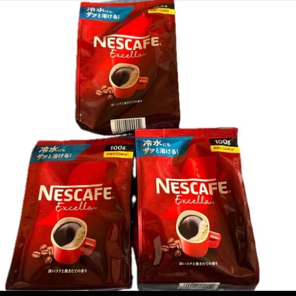 ネスカフェ エクセラ インスタントコーヒー 冷水にもサッと溶ける! 100g 3袋
